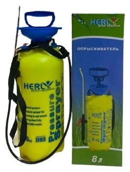 Опрыскиватель Herly механический FPS8C