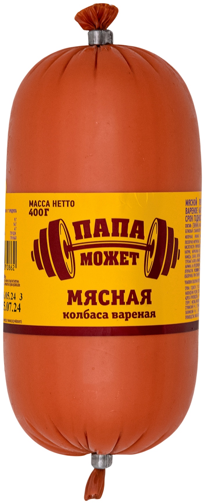Купить Папа Может колбаса мясная вареный 400 г в Алматы – Магазин на ...