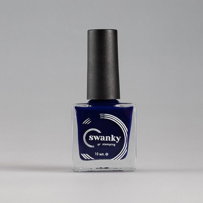 Swanky Stamping Лак для стемпинга №008 Синий 10 мл
