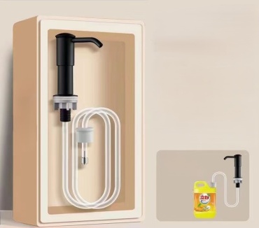 Дозатор для моющего средства MD1036