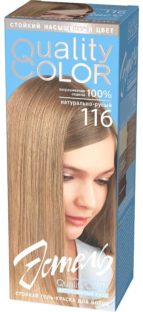 Купить ESTEL PROFESSIONAL Quality Сolor 116 натурально-русый гель ...