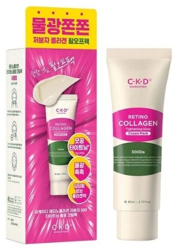 Маска для лица CKD Guaranteed пленка Retino Collagen 80 мл