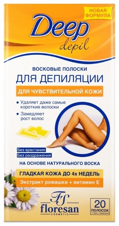 Воск пленочный Floresan Deep Depil экстракт ромашки и витамин Е плотность мягкая в полосках 20 шт