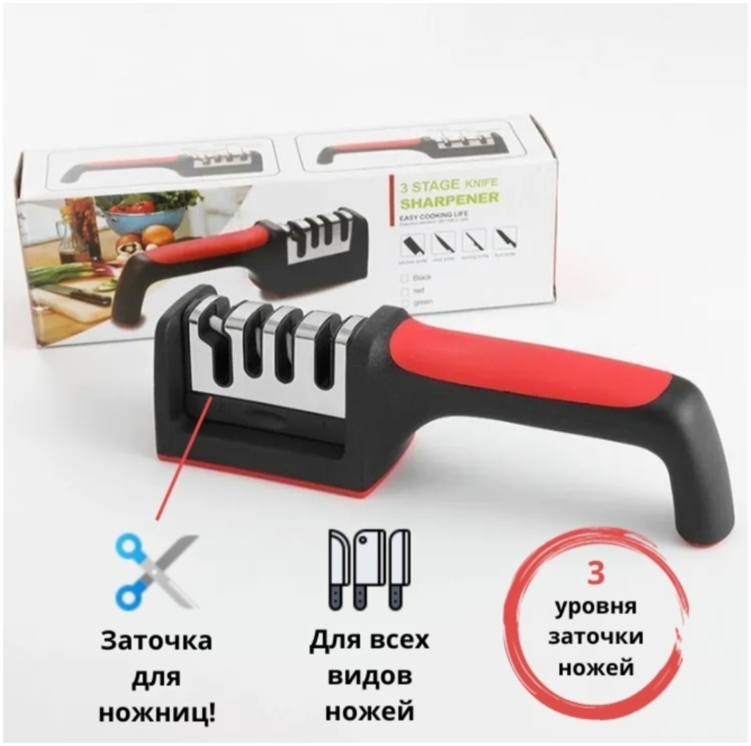 Механическая точилка Simple, керамика, корунд
