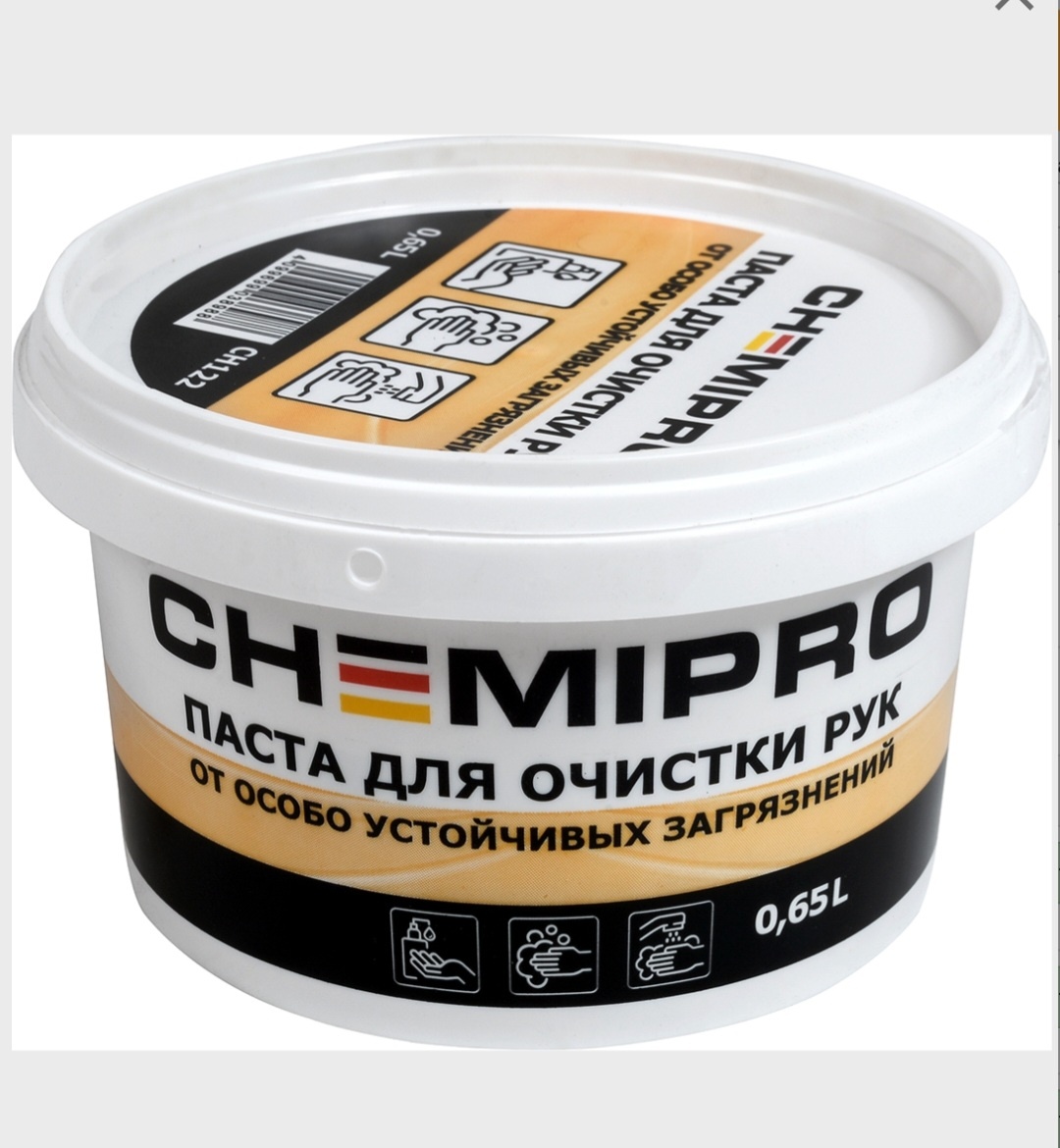 Chemipro паста Паста для очистки рук от особо устойчивых загрязнений, 0.65 мл