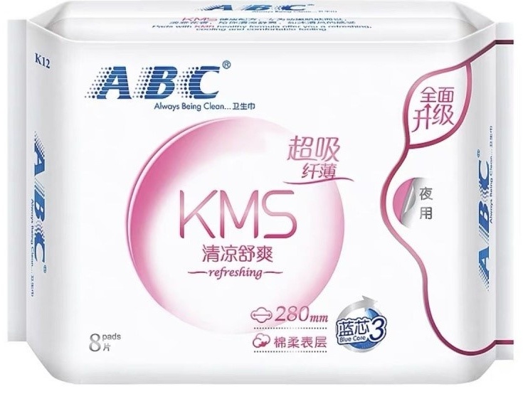 ABC прокладки KMS Refreshing 8 шт