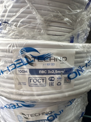 Технокабель кабель ПВС 3x2.5, 100 м