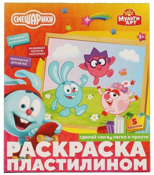 Картина Multiart 4680107931276 5 цветов