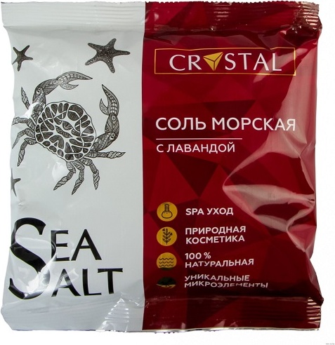 Medical Fort Crystal. С лавандой. морская соль 1000 г