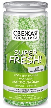 Fito Косметик Детокс эффект морская соль 480 г