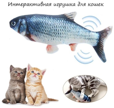 Рыба для самостоятельных игр плюш, хлопок