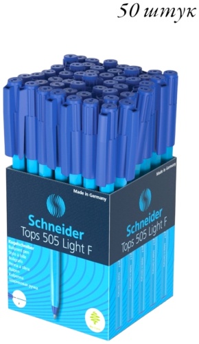 Schneider Tops 505 Light F 50 шт, 0.8 мм, цвет чернил синий