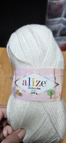 Моток Alize 450 Молочный 320 м 100 г