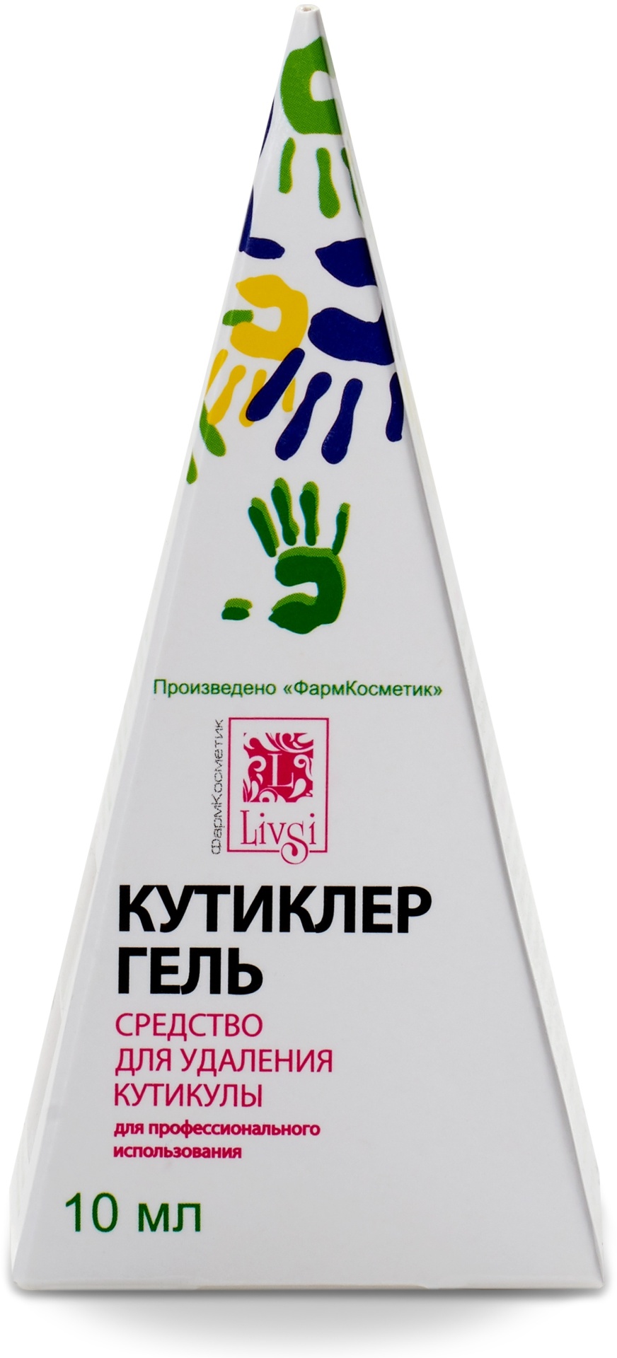 Livsi кутиклер гель 10 мл (пирамидка)