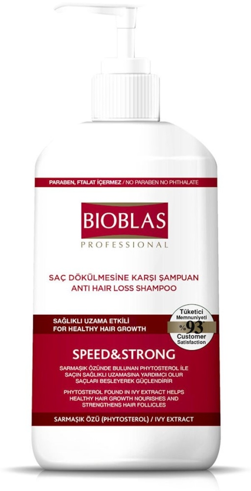 Купить BIOBLAS Anti Hair Loss шампунь 1000 мл в кредит в Алматы Kaspi