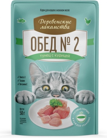 Деревенские лакомства кусочки в желе тунец, курица 50 г 1 шт