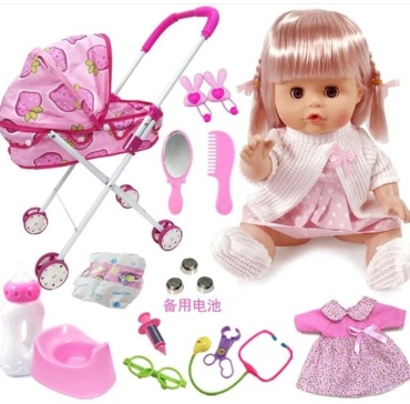 A KA XIONG TOYS 803580