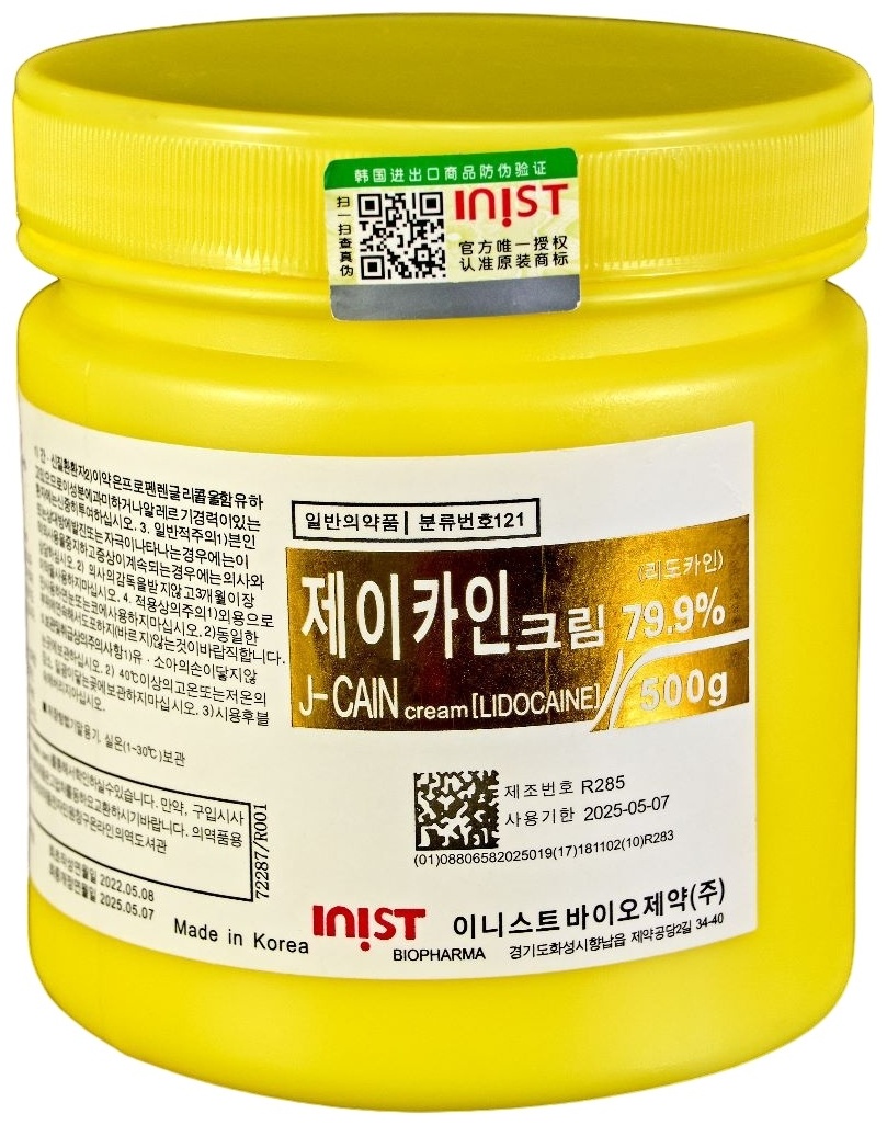 Ирландиялық әдет-ғұрыптар мен жыныстық дәстүрлер Әйелі мен құрбысы күң күйеуін қорлап жатқан порно видео