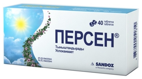 ПЕРСЕН N40 таб п.о.