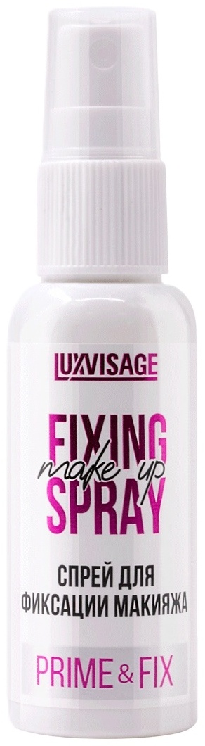 Купить LUXVISAGE Prime & Fix фиксатор макияжа для лица 50 мл в Алматы ...