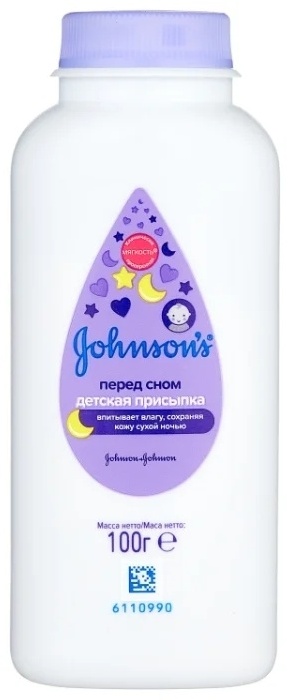 Купить Средство под подгузник Johnson's Baby присыпка перед сном 100 гр ...