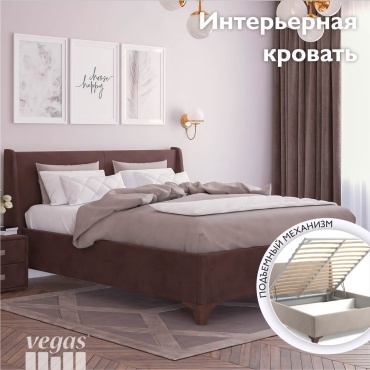 Мелодия сна Лорен двуспальная, 180x200 см (без матраса, подъёмный механизм) коричневый