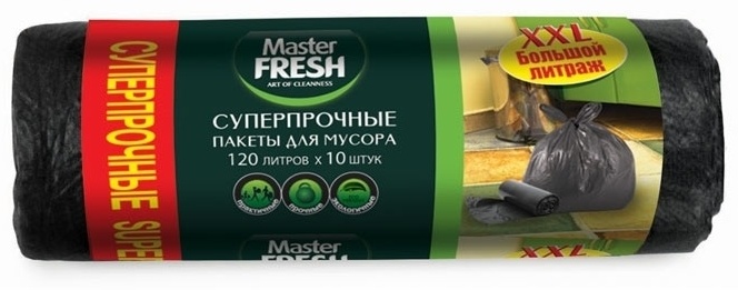 Master Fresh XXXL суперпрочные 120 л 10 шт
