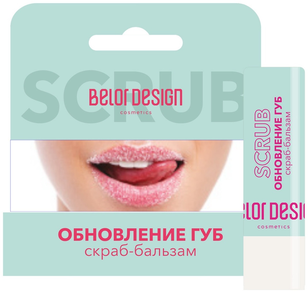 Купить Belor design скраб-бальзам Обновление губ 4 мл в кредит в Алматы ...