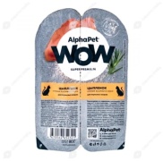 AlphaPet WOW кусочки в соусе цыпленок 80 г 1 шт