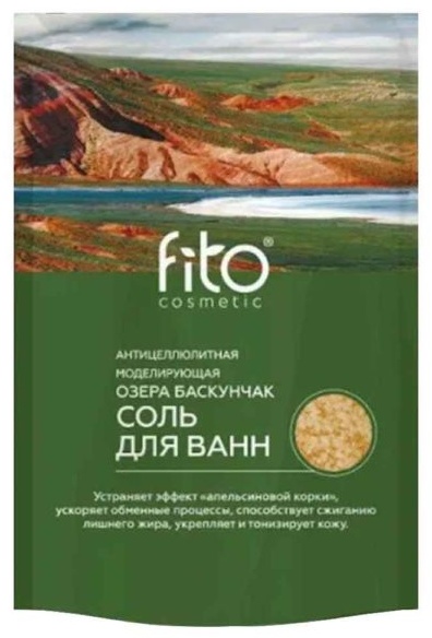 Fito Косметик Антицеллюлитная морская соль 500 г