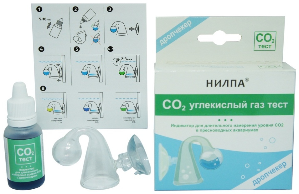 Купить Нилпа CO2 углекислый газ тест 651024 в Алматы – Магазин на Kaspi.kz