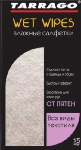 TARRAGO салфетка бесцветный, TWC16