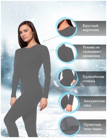 Комплект Cotpark серый