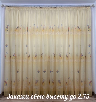 Тюль Renaissance 600x275 см 1 шт, капрон, желтый