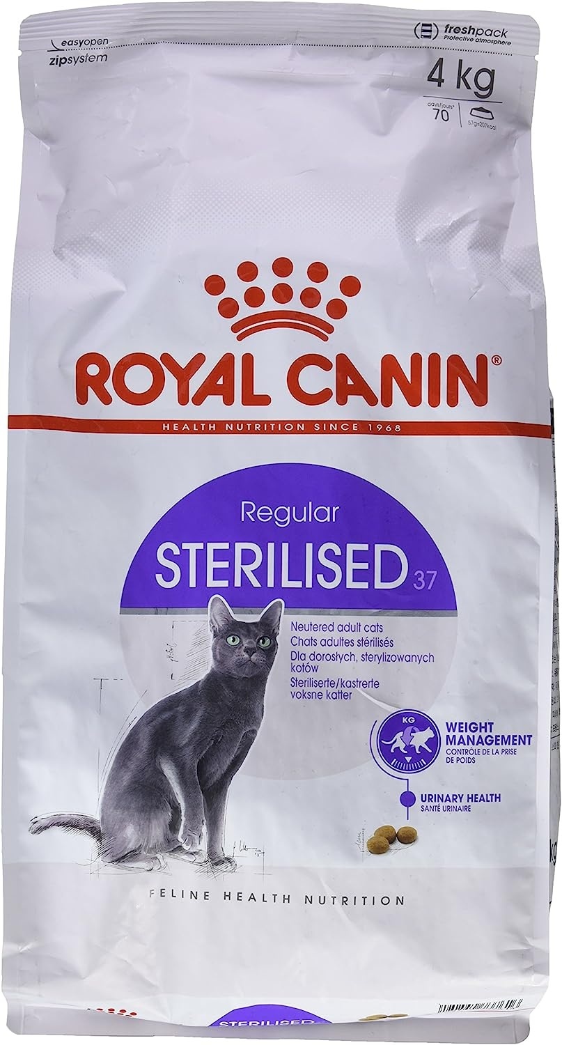 Купить Корм Royal Canin STERILISED корма для стерилизованных кошек ...