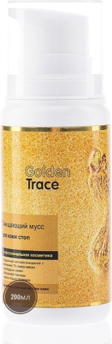 Golden Trace Очищающий мусс 200 мл