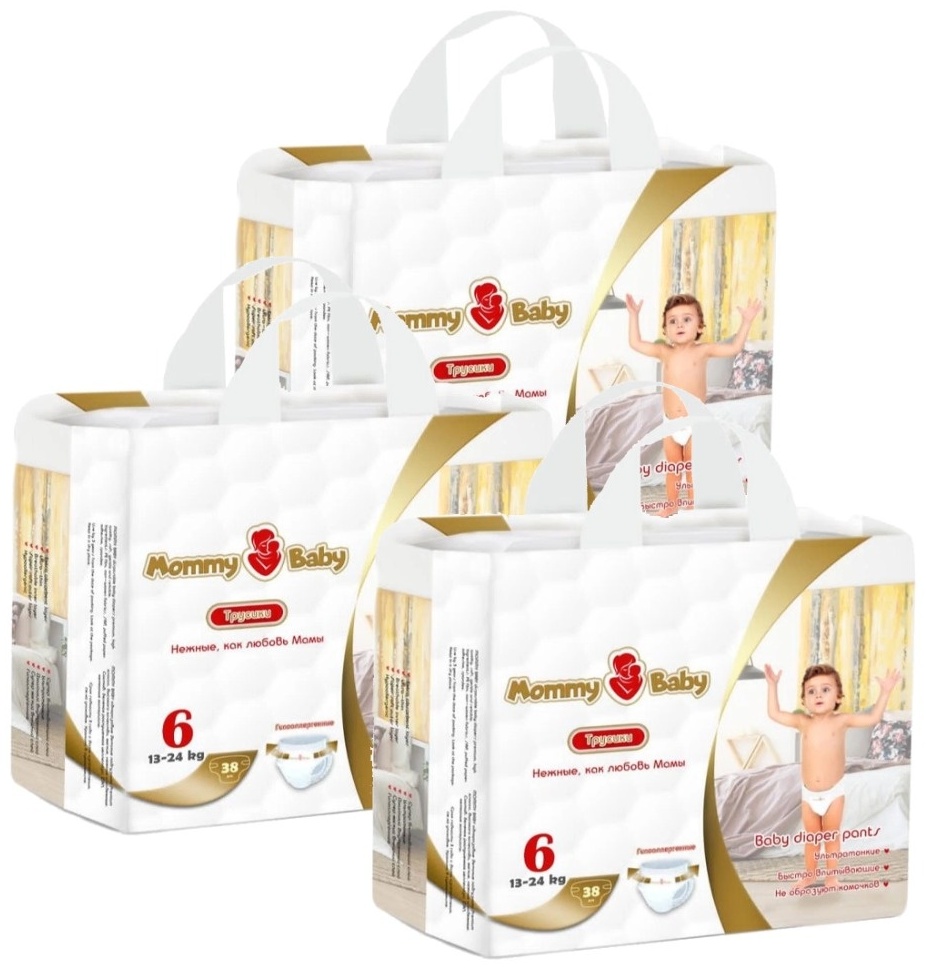 Купить Трусики Mommy Baby Premium 6, 114 шт в кредит в Алматы – Kaspi ...