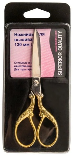 Ножницы для вышивания 13 см Hemline B5416