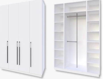 Распашной шкаф UM-105000, 160x240х50 см, белый