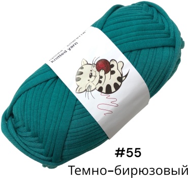 Моток 18548033_ТП 55 55 темно-бирюзовый 35 м 100 г