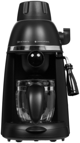 Кофеварка DEXP EM-900 черный
