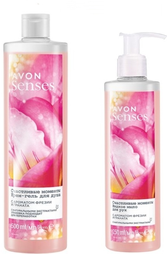 Avon Senses Счастливые моменты набор для тела унисекс