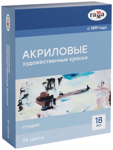 Краски акриловые художественные Гамма "Студия", 24цв., 18мл/туба, картон.упак.