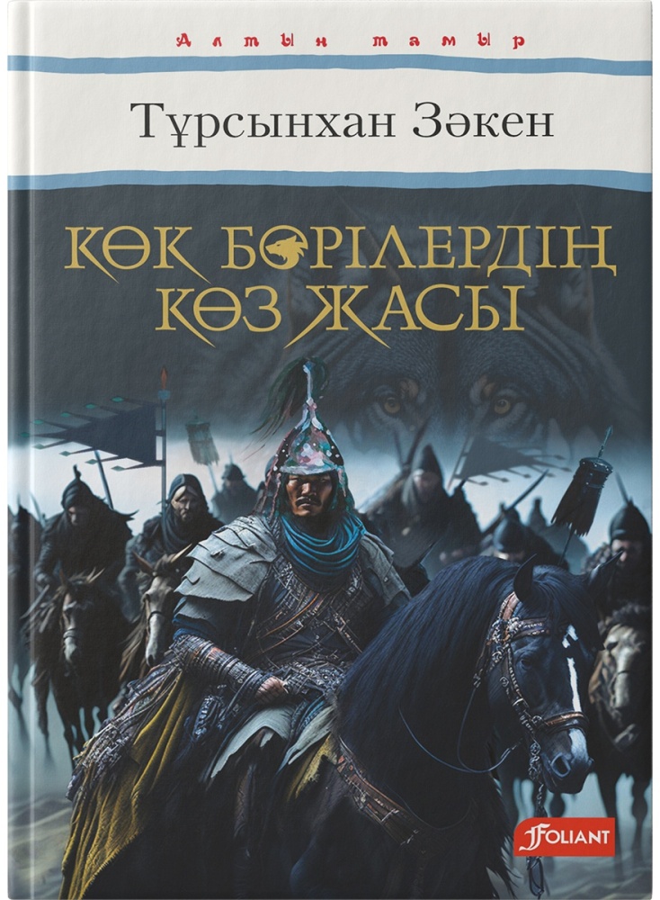 Видео порно әке қызын трахает