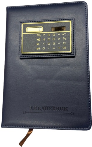 Yalong Business, A5, 120 л, клетка