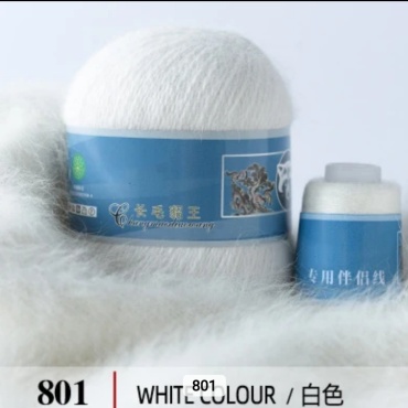 Моток Blue mink пух норки 801 Белый 350 м 50 г
