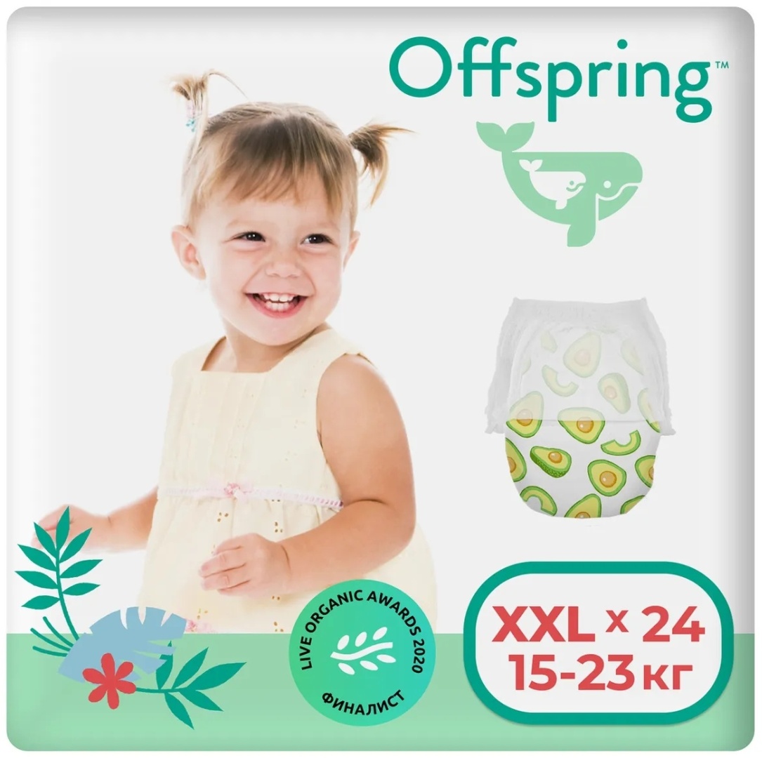 Купить Трусики Offspring XXL, 24 шт в Алматы – Магазин на Kaspi.kz