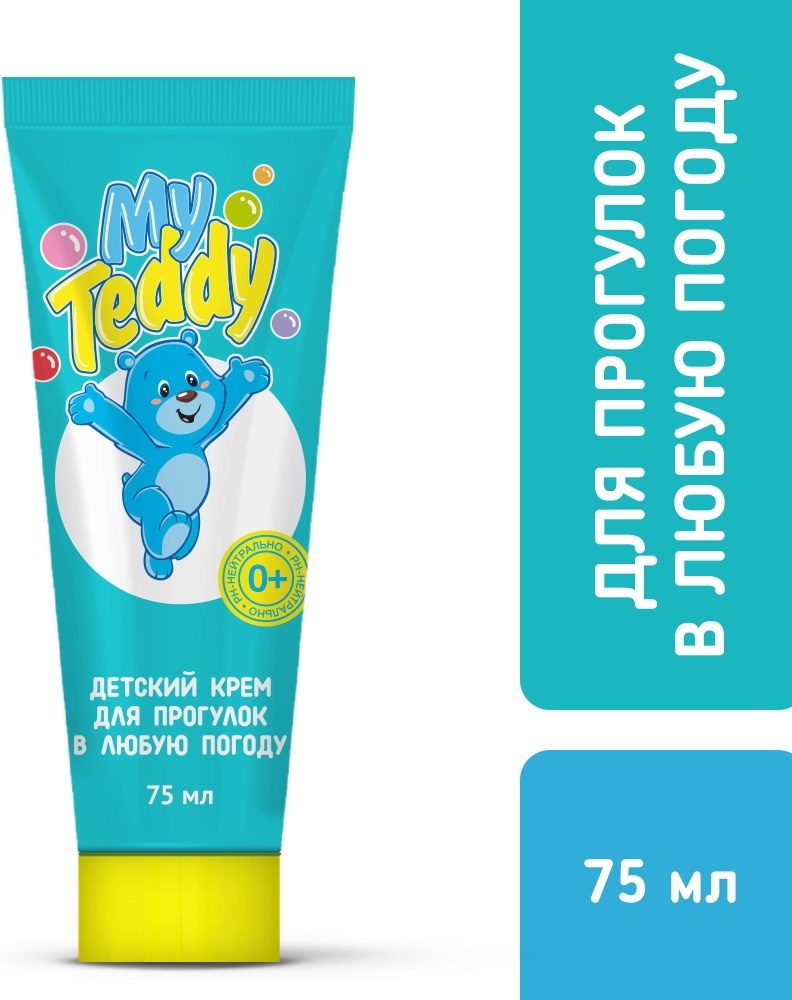 Купить My Teddy Детский крем для прогулок 75 мл в Алматы – Магазин на ...