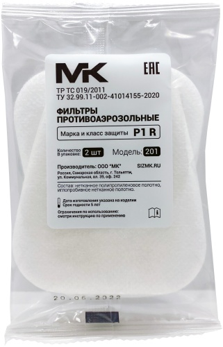 MK предфильтр для фильтра, 201