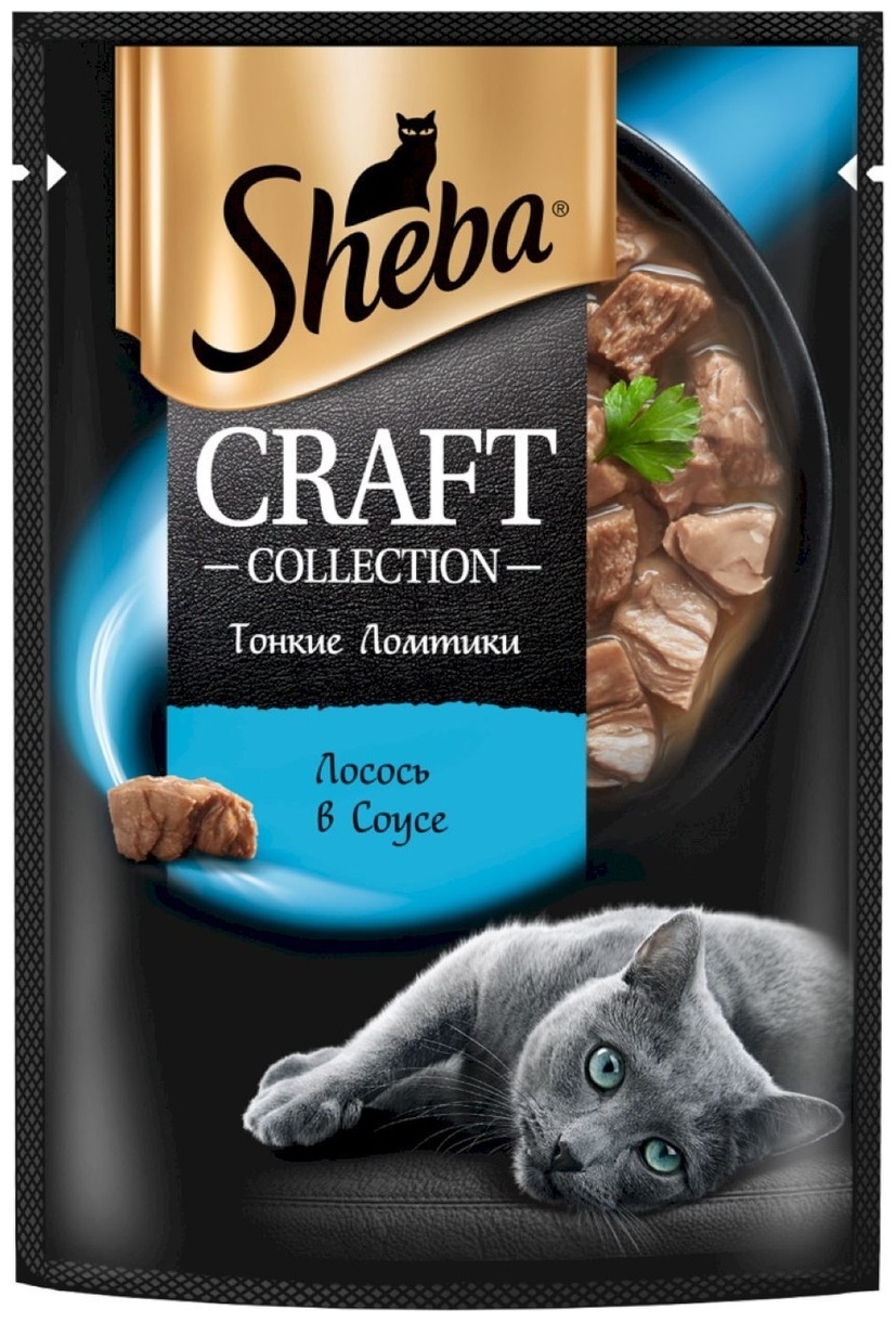Купить Корм Sheba кусочки в соусе лосось 0.75 г 1 шт в кредит в Алматы ...